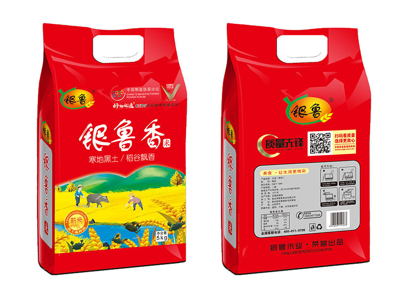 東北大米品牌